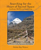 Searching for the Heart of Sacred Space