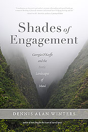 Shades of Engagement